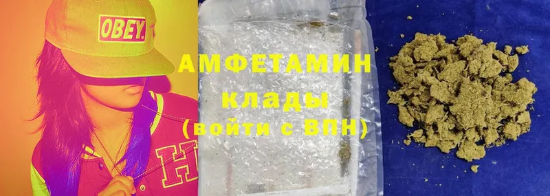 блэк спрут сайт  Бакал  Amphetamine Premium  где продают наркотики 